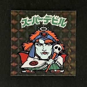 旧ビックリマンシール ハンド魔 悪魔シール （旧ビックリマン