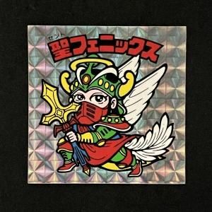 ビックリマン 売約済み ヒロ助☆様連絡用 ビックリマン :: Yahoo!Auction｜DEJAPAN - Bid and Buy Japan
