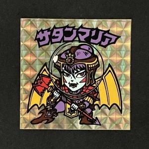 ビックリマン 5弾 チョコ版 豆ツル助 58-守（□ビックリマン
