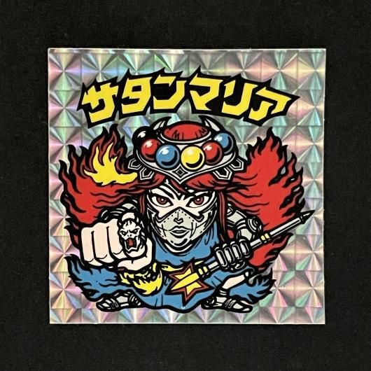 HB3616 旧ビックリマン アイス版 第5弾ヘッド サタンマリア 第11