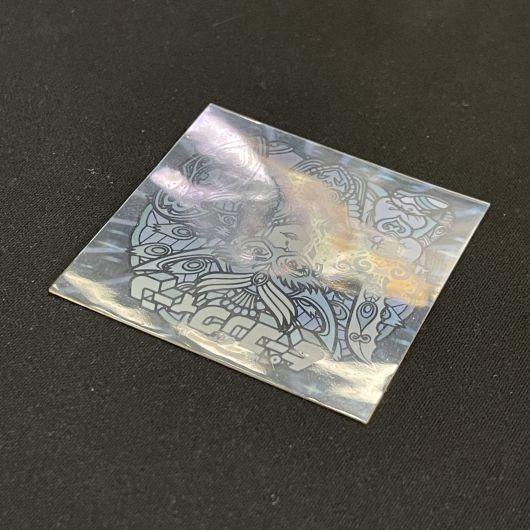 ピーコックィーン謎のジパング伝説【状態B＋/並上/65点】 - スーパー渡