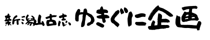 㻳Ż ͭ² 椭˴
