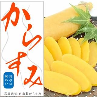 饹