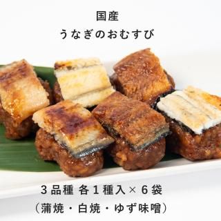  ह 31  6 (  椺̣