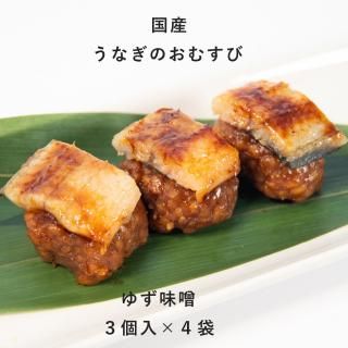  ह 椺̣ 3  4