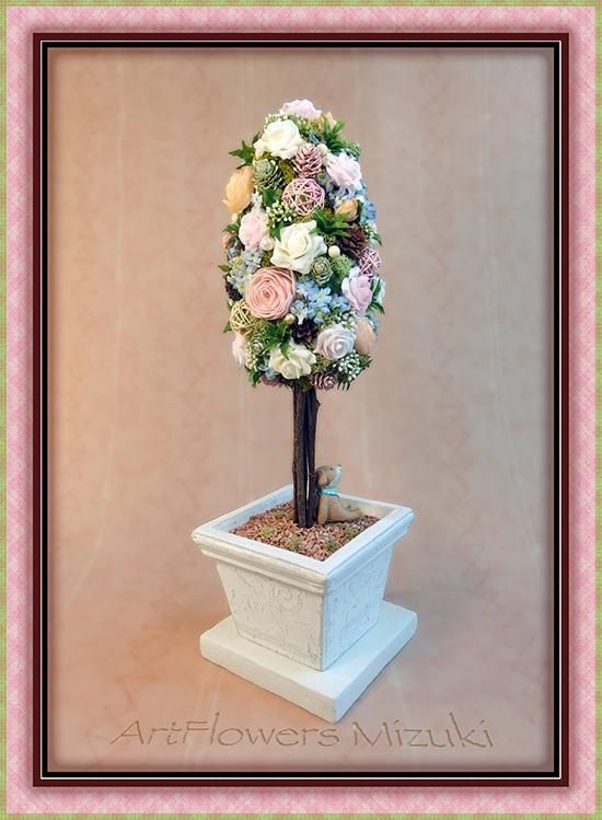 リーメント　Happy Wedding Dream Sweet ベーカリーセット リーメント Happy Wedding Dream Sweet ベーカリーセット