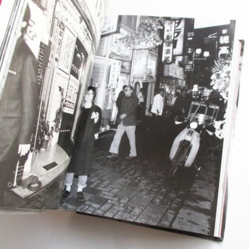 ARAKI TOKYO LUCKY HOLE TASCHEN　荒木経惟 東京性 - 荒木 経惟 / Nobuyoshi Araki