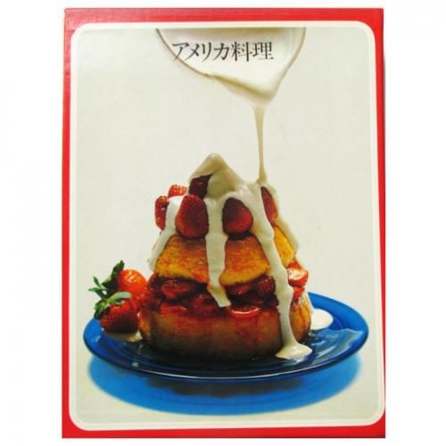 タイムライフブックス　世界の料理 世界の料理 タイムライフブックス 全19巻セット / 古本、中古本