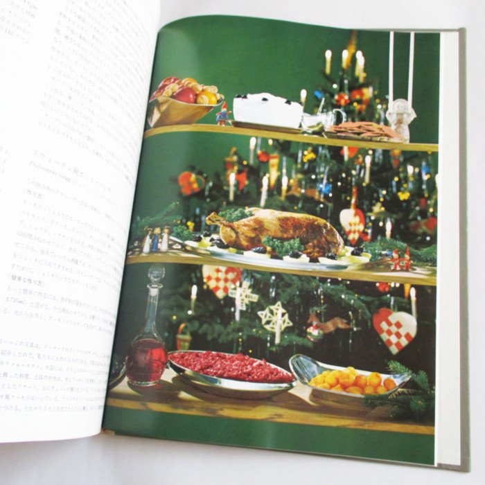 世界の料理 ライフタイムブックス 日本料理 レシピ本