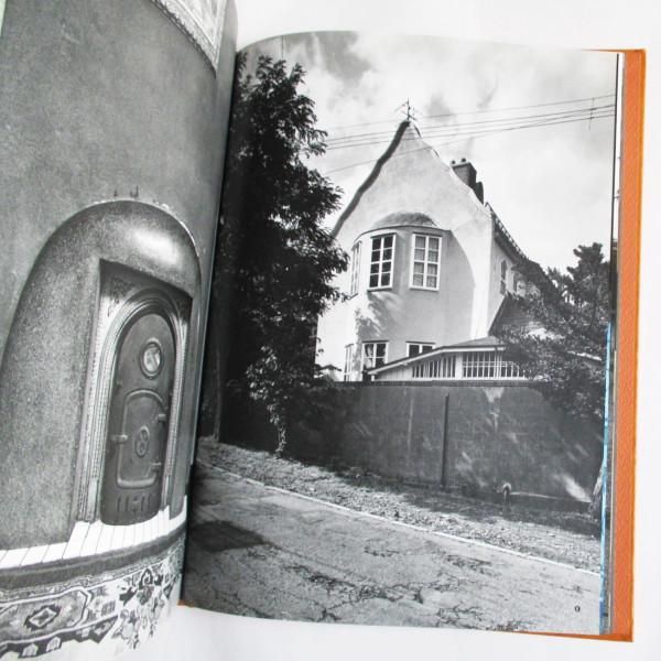 日本の建築　「￼明治大正昭和」　全10巻 日本の建築「明治大正昭和」全10巻