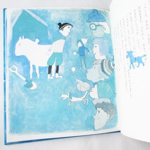 長崎源之助全集　1〜20巻のち17巻のみ欠本　偕成社 長崎源之助全集(長崎 源之助【著】) / ほんやら堂 / 古本、中古