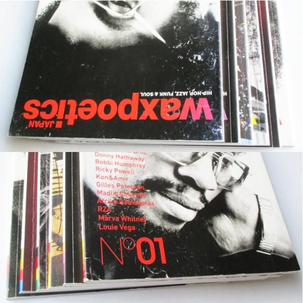 Wax Poetics Japan #1~6 - wordsong