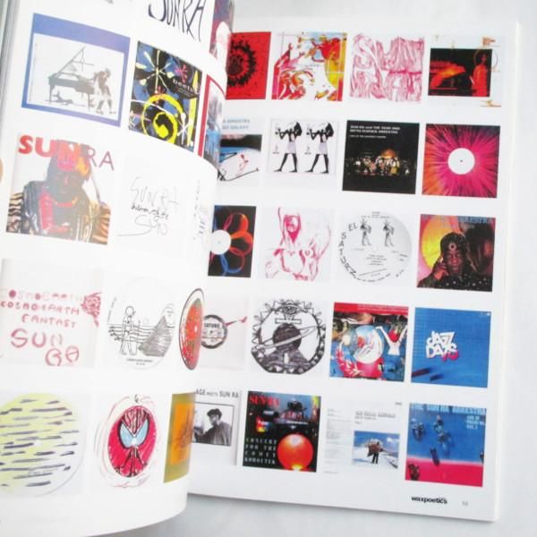 Wax Poetics Japan #1~6 - wordsong