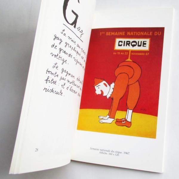 国内初の直営店 HADJI」フランス語絵本 サヴィニャック表紙 洋書
