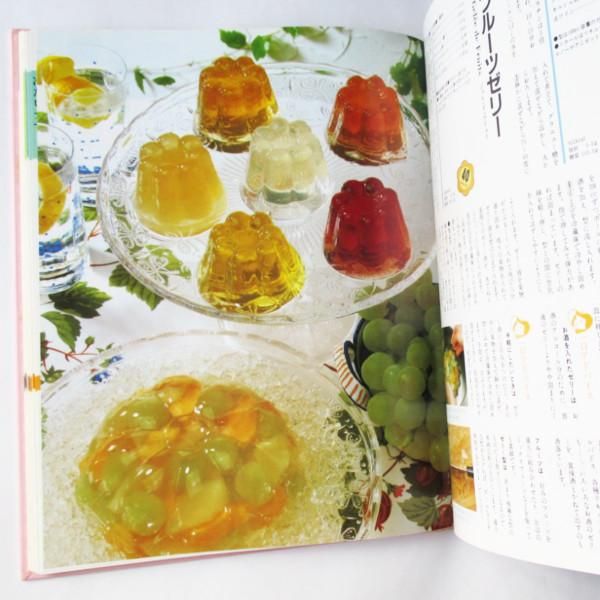 今田美奈子 ぶきっちょにも作れるケーキとクッキー お菓子の本 今田美奈子 ぶきっちょにも作れるケーキとクッキー お菓子の本