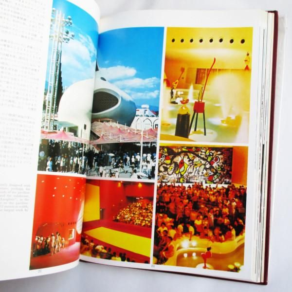 EXPO´70 日本万国博覧会記念写真集 万国博グラフ社