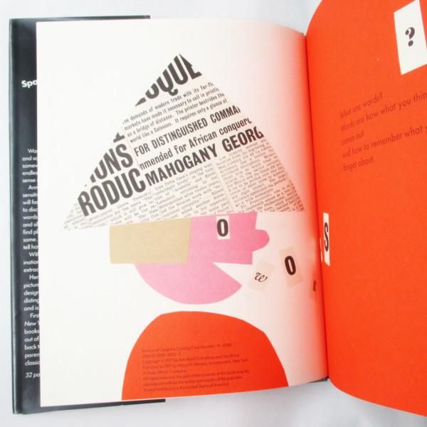 Ann & Paul Rand / Sparkle and Spin - wordsong Ann & Paul Rand / Sparkle and Spin - wordsong