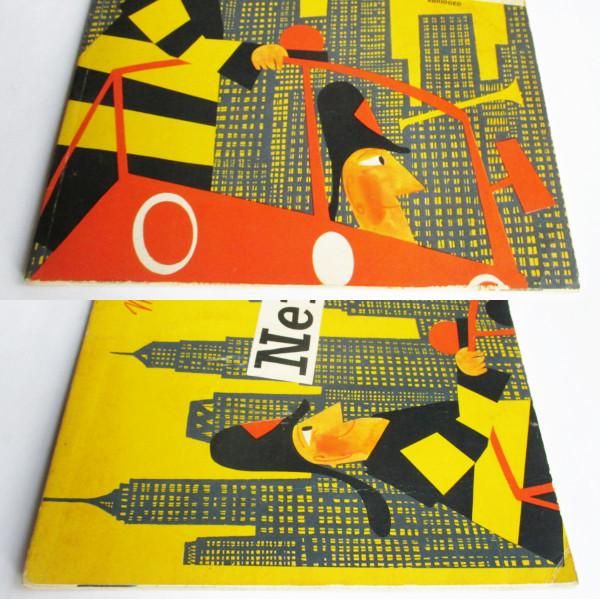 Miroslav Sasek / This is New York - wordsong
