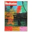 The Meditation 第7号 総特集:カリフォルニア精神文化論 - wordsong