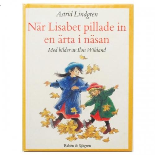 Astrid Lindgren、Ilon Wikland(絵) / När Lisabet pillade in Astrid Lindgren、Ilon Wikland(絵) / När Lisabet pillade in