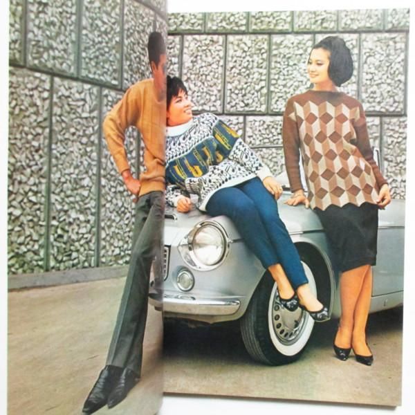 ブラザー編物全集 - wordsong