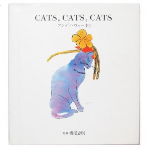 アンディ・ウォーホル / CATS,CATS,CATS - wordsong