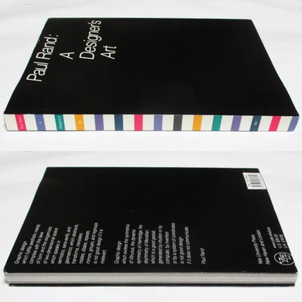 Paul Rand - A Designer`s Art - wordsong