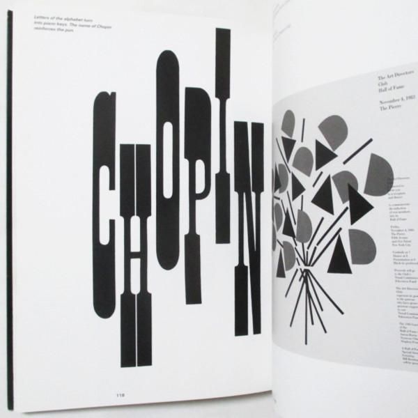 Paul Rand - A Designer`s Art - wordsong
