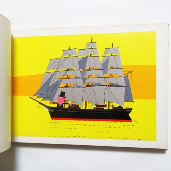 柳原良平先生 カラーイラスト色紙「護衛艦しらね」 （1980年1月1日