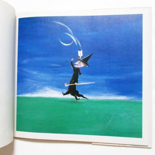 なかえよしを、上野紀子(絵) / まほうつかいに なれますよ なかえよしを、上野紀子(絵) / まほうつかいに なれますよ