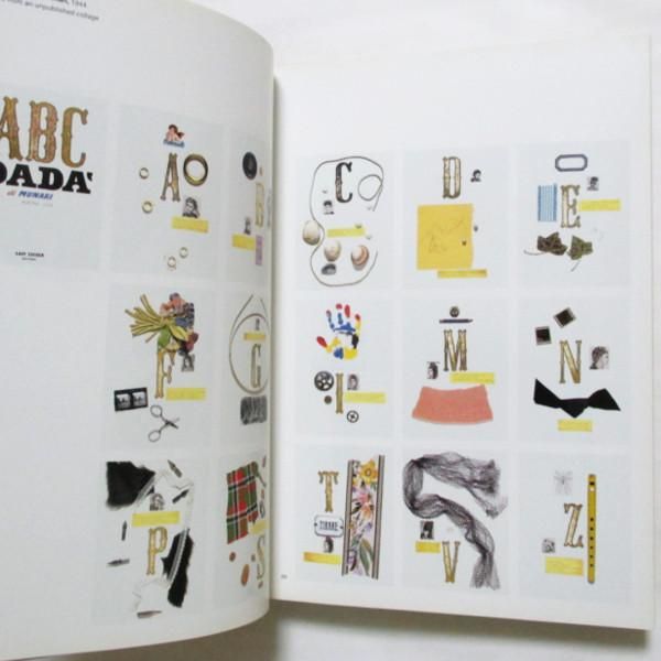 Bruno Munari - Air Made Visible (Far Vedere L'Aria) - wordsong