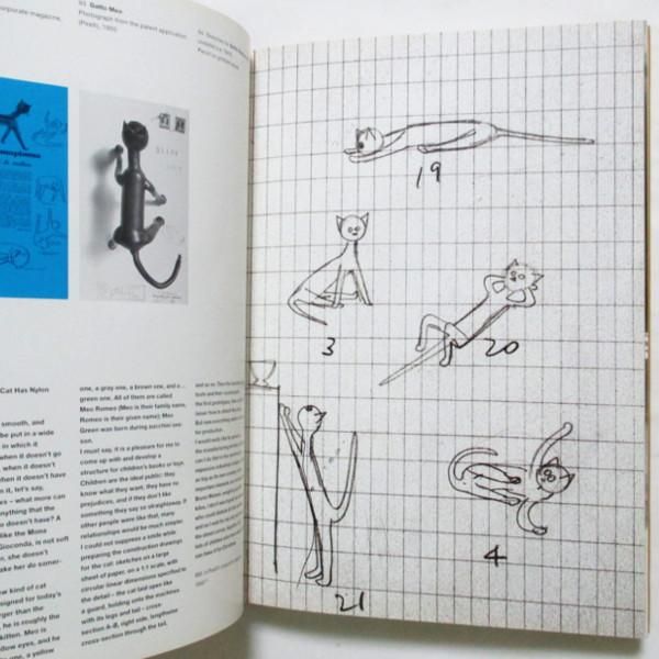 Bruno Munari - Air Made Visible (Far Vedere L'Aria) - wordsong