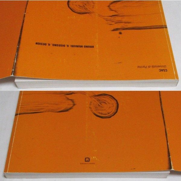 Bruno Munari - il disegno, il design - wordsong Bruno Munari - il disegno, il design - wordsong