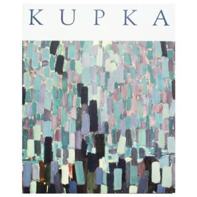 Frantisek Kupka / フランティシェク・クプカ展」カタログ - wordsong