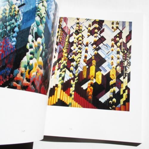 Frantisek Kupka / フランティシェク・クプカ展」カタログ