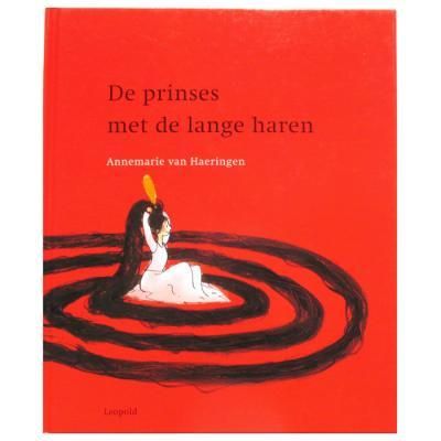 オランダ語 絵本 HetHet prinsessenboek デザイン アート オランダ語 絵本 HetHet prinsessenboek デザイン アート