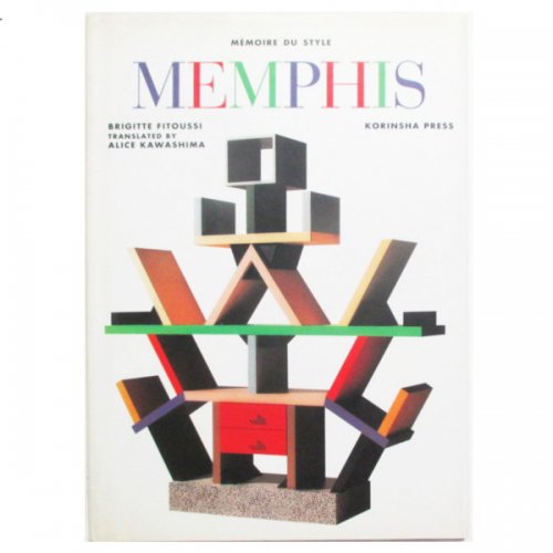 海外花系 新品 絶版 初版本 memoire du style MEMPHIS | iuggu.ru