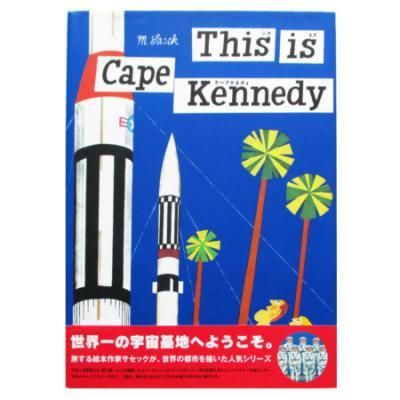 ミロスラフ サセック ジス イズ ケープケネディ Wordsong ミロスラフ サセック ジス イズ ケープケネディ Wordsong