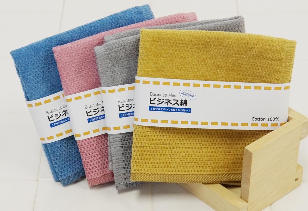 ☆ じゅんこ様!│エマルジョン4個、ミネラルソープ、サンプロ バイタルVt