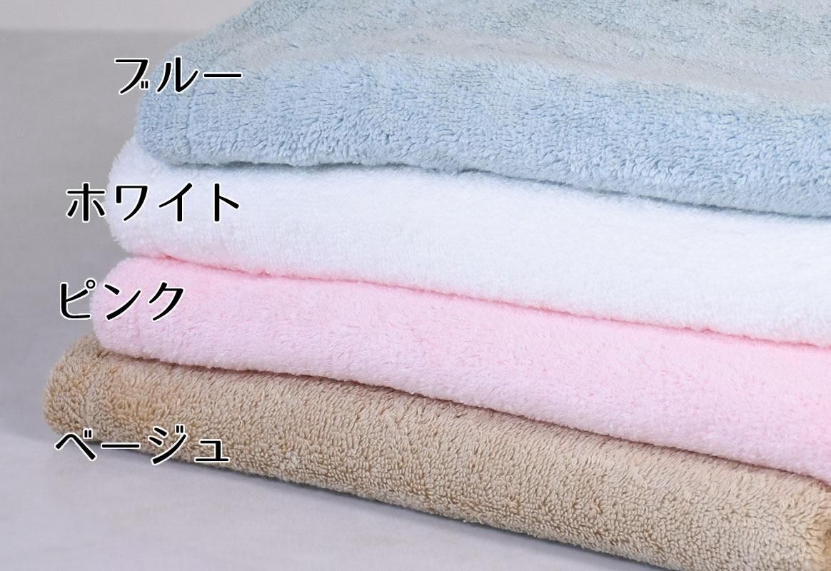スフレール（訳あり商品） - タオル専門の通販サイト 泉州タオル館