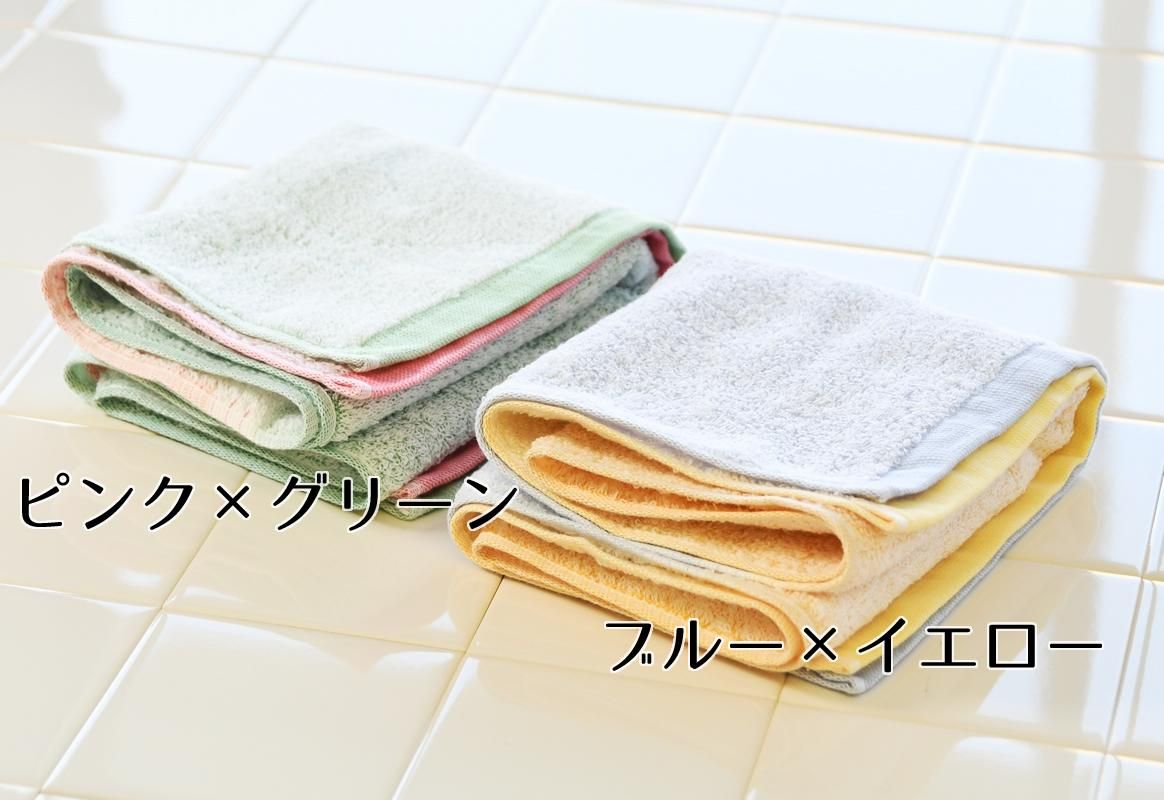 甘撚り泉州透かし織「スプライト」 - タオル専門の通販サイト 泉州タオル館