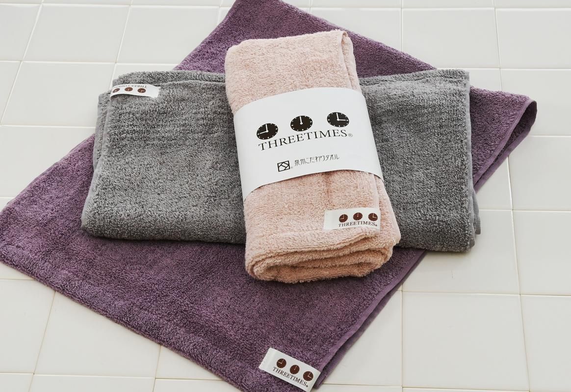 THREE TIMES 2020 - タオル専門の通販サイト 泉州タオル館