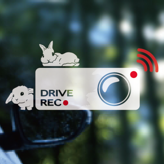 Rabbit ドライブレコーダー搭載ステッカー うさぎグッズ専門店 ステッカー マグネットなどの通販 Rabbit
