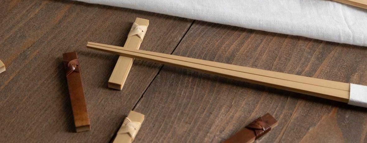 暮らしに寄り添う手仕事の生活道具