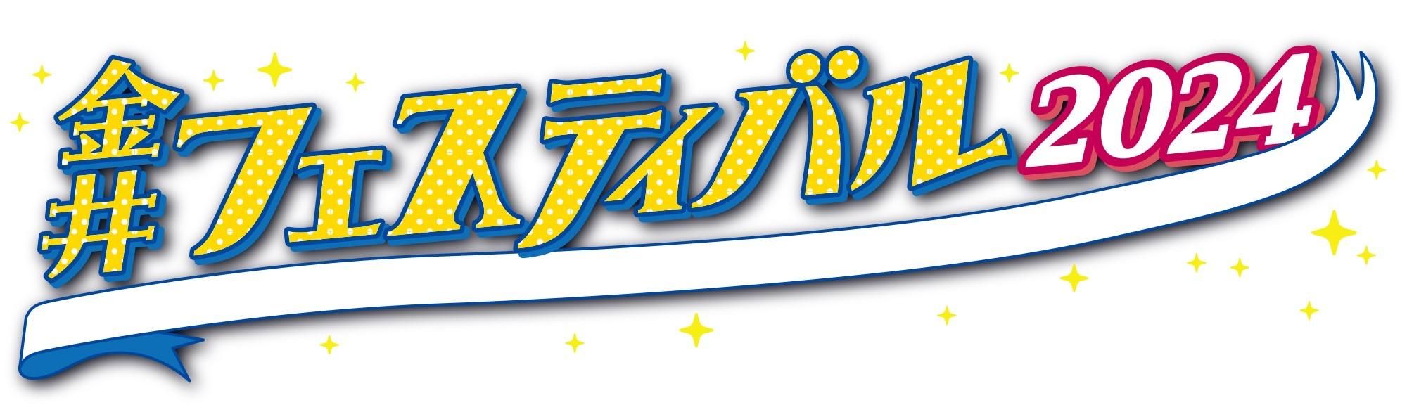 ĮġեƥХ