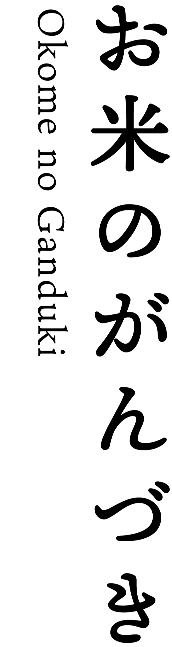 ƤΤŤ