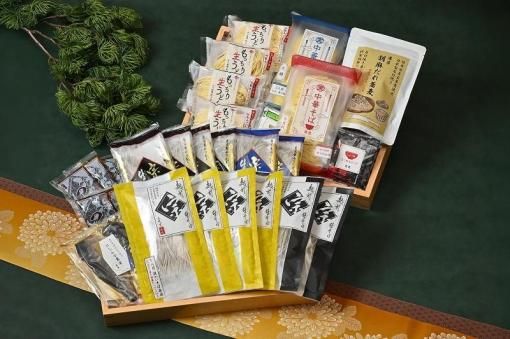 <img class='new_mark_img1' src='https://img.shop-pro.jp/img/new/icons25.gif' style='border:none;display:inline;margin:0px;padding:0px;width:auto;' />12/5ʬޤ̵۽᤽СĶХ饨ƥ 󥿡ѥå(B)ǯۤĶڥѥå<бԲ>Ϥ:11191229