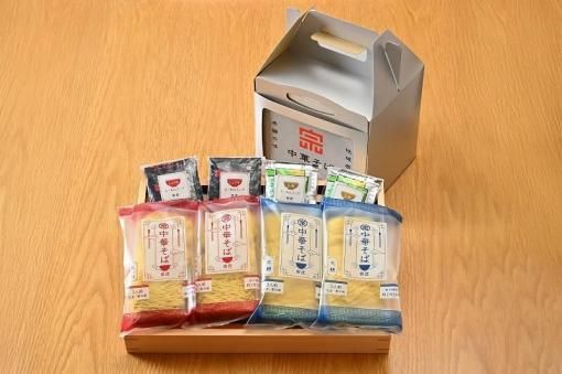 本場 越前おろしそばセット 辛味大根付き 8人前つゆ付 （送料込