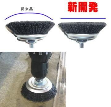 剥離用 電動ドリル用ブラシ - 店舗まるごと『ぴっか美館』