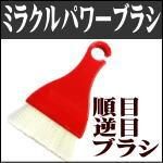 大】 マルチホッパー天カセ・天吊 - 店舗まるごと『ぴっか美館』